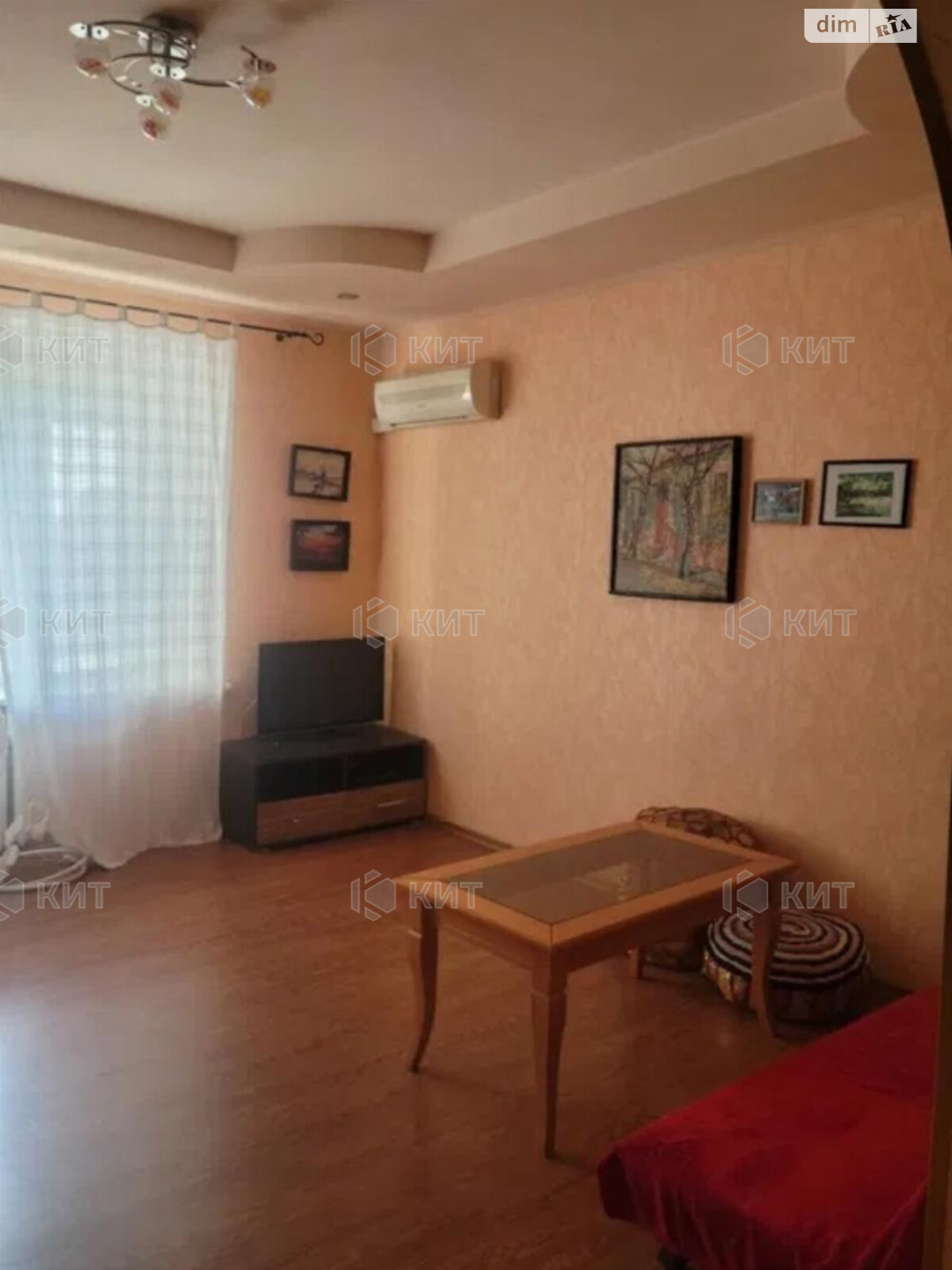 Продажа четырехкомнатной квартиры в Харькове, на ул. Мироносицкая 88, район Центр фото 1 Продажа четырехкомнатной квартиры в Харькове, на ул. Мироносицкая 88, район Центр фото 1