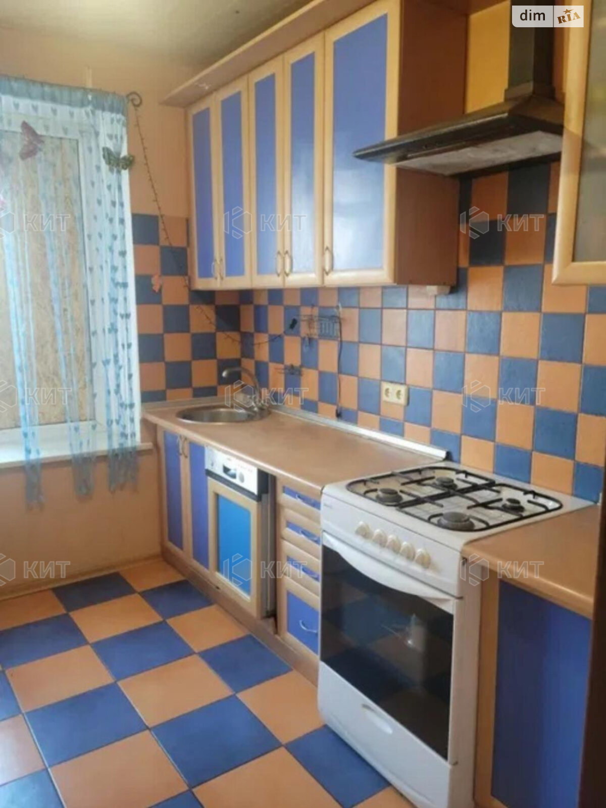 Продажа четырехкомнатной квартиры в Харькове, на ул. Мироносицкая 88, район Центр фото 1 Продажа четырехкомнатной квартиры в Харькове, на ул. Мироносицкая 88, район Центр фото 1