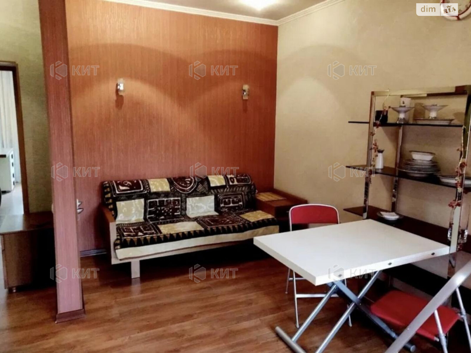 Продаж двокімнатної квартири в Харкові, на вул. Мироносицька 75, район Центр фото 1 Продаж двокімнатної квартири в Харкові, на вул. Мироносицька 75, район Центр фото 1