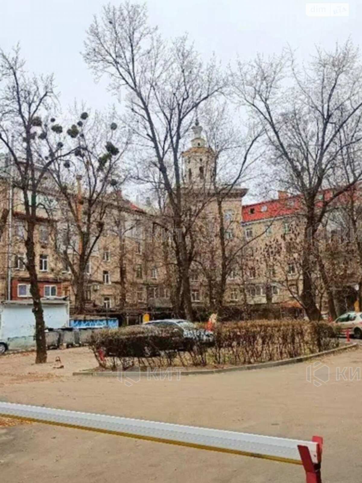 Продажа двухкомнатной квартиры в Харькове, на ул. Мироносицкая 99, район Центр фото 1 Продажа двухкомнатной квартиры в Харькове, на ул. Мироносицкая 99, район Центр фото 1