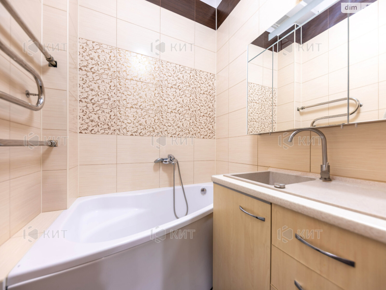 Продажа однокомнатной квартиры в Харькове, на ул. Мироносицкая 57, район Центр фото 1