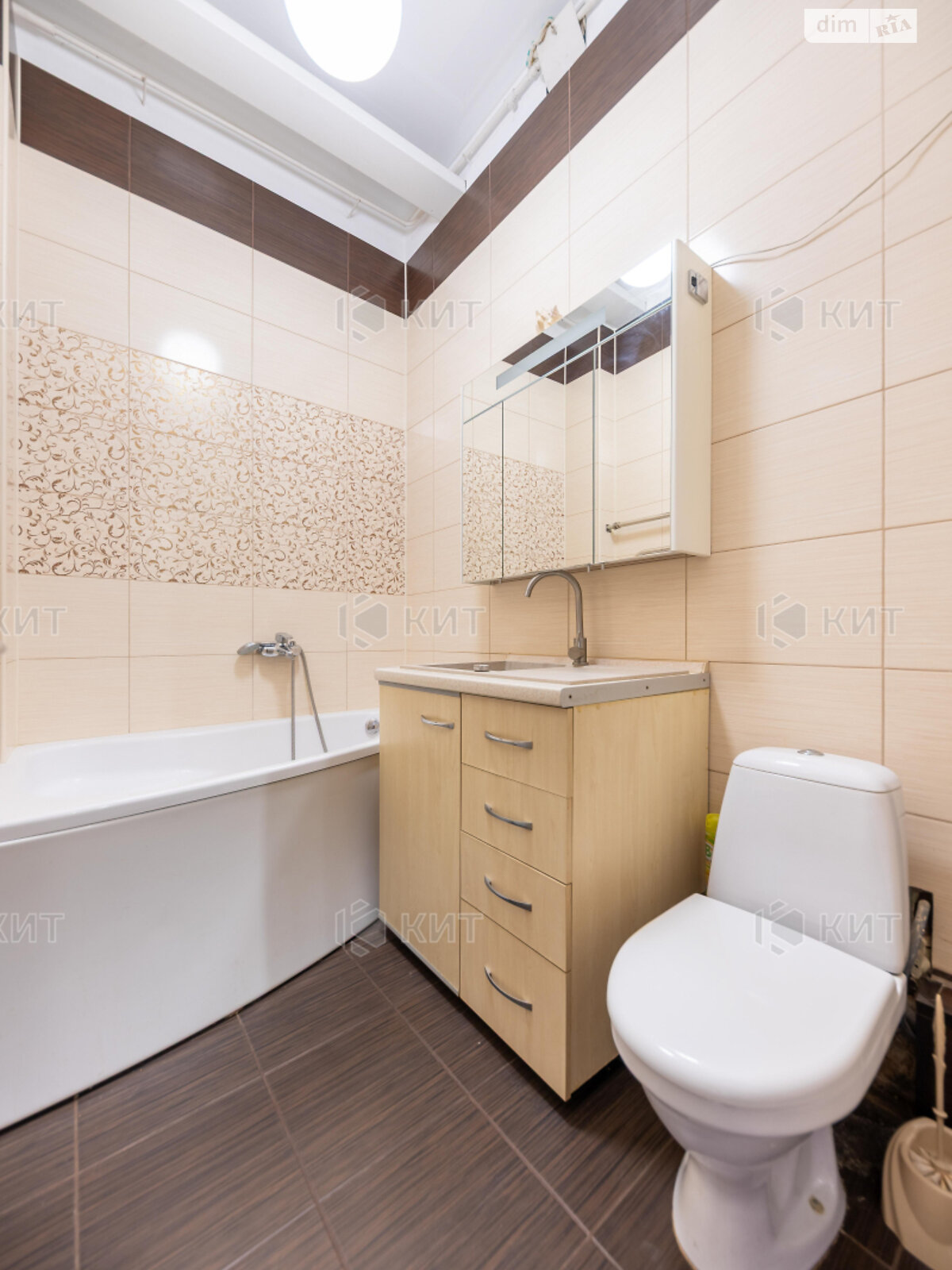 Продажа однокомнатной квартиры в Харькове, на ул. Мироносицкая 57, район Центр фото 1