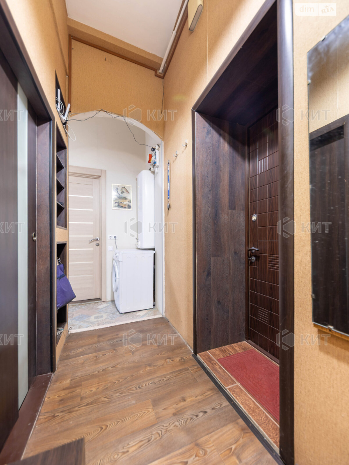 Продажа однокомнатной квартиры в Харькове, на ул. Мироносицкая 57, район Центр фото 1