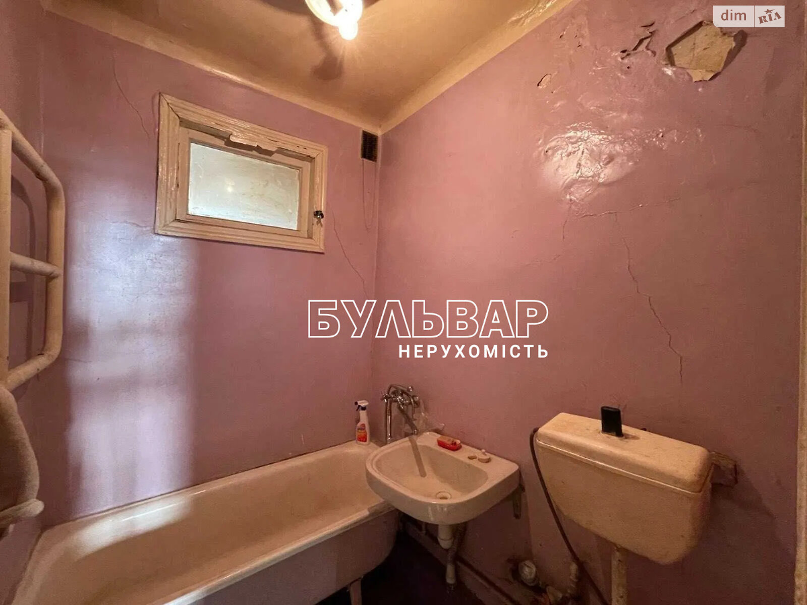 Продажа двухкомнатной квартиры в Харькове, на просп. Науки 19, район Центр фото 1 Продажа двухкомнатной квартиры в Харькове, на просп. Науки 19, район Центр фото 1