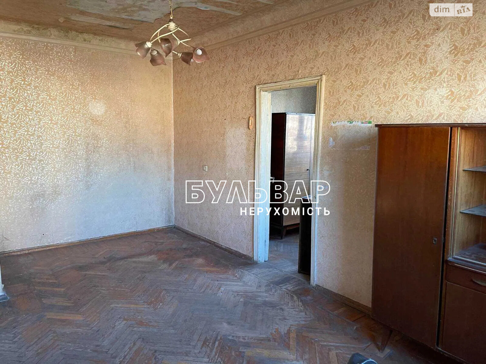Продажа двухкомнатной квартиры в Харькове, на просп. Науки 19, район Центр фото 1 Продажа двухкомнатной квартиры в Харькове, на просп. Науки 19, район Центр фото 1