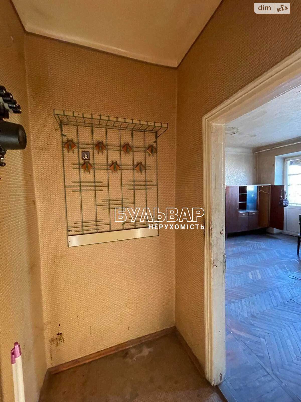 Продажа двухкомнатной квартиры в Харькове, на просп. Науки 19, район Центр фото 1 Продажа двухкомнатной квартиры в Харькове, на просп. Науки 19, район Центр фото 1
