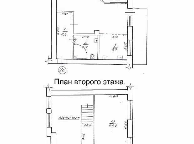 Продажа шестикомнатной квартиры в Харькове, на Независимости проспект район Центр фото 1 Продажа шестикомнатной квартиры в Харькове, на Независимости проспект район Центр фото 1
