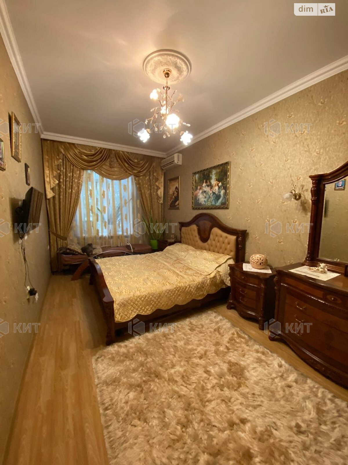 Продажа четырехкомнатной квартиры в Харькове, на ул. Николаевская 19, район Центр фото 1 Продажа четырехкомнатной квартиры в Харькове, на ул. Николаевская 19, район Центр фото 1