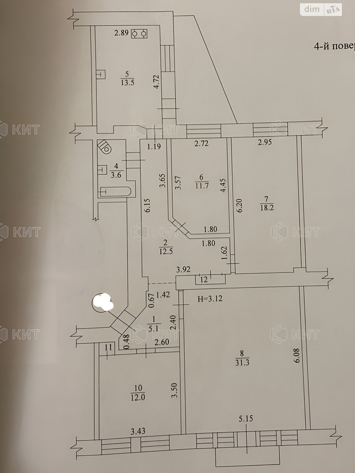 Продажа четырехкомнатной квартиры в Харькове, на ул. Николаевская 19, район Центр фото 1 Продажа четырехкомнатной квартиры в Харькове, на ул. Николаевская 19, район Центр фото 1