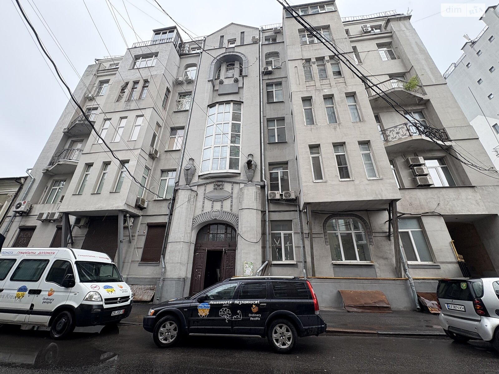 Продажа трехкомнатной квартиры в Харькове, на ул. Николаевская 18, кв. 11, район Центр фото 1 Продажа трехкомнатной квартиры в Харькове, на ул. Николаевская 18, кв. 11, район Центр фото 1