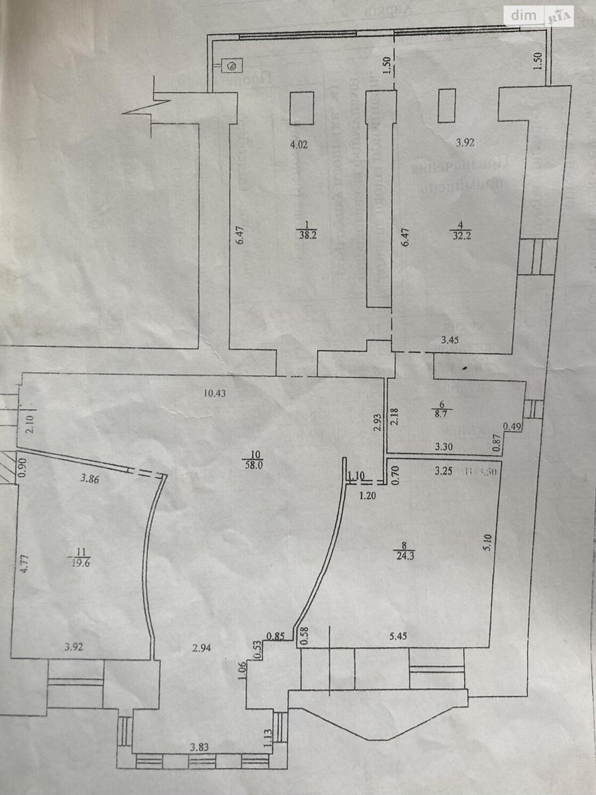 Продажа трехкомнатной квартиры в Харькове, на ул. Николаевская 18, кв. 11, район Центр фото 1 Продажа трехкомнатной квартиры в Харькове, на ул. Николаевская 18, кв. 11, район Центр фото 1