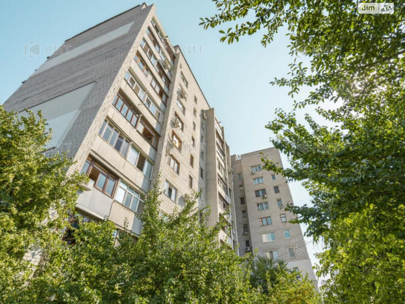 Продаж трикімнатної квартири в Харкові, на вул. Олега Громадського 1Б, район Центр фото 1