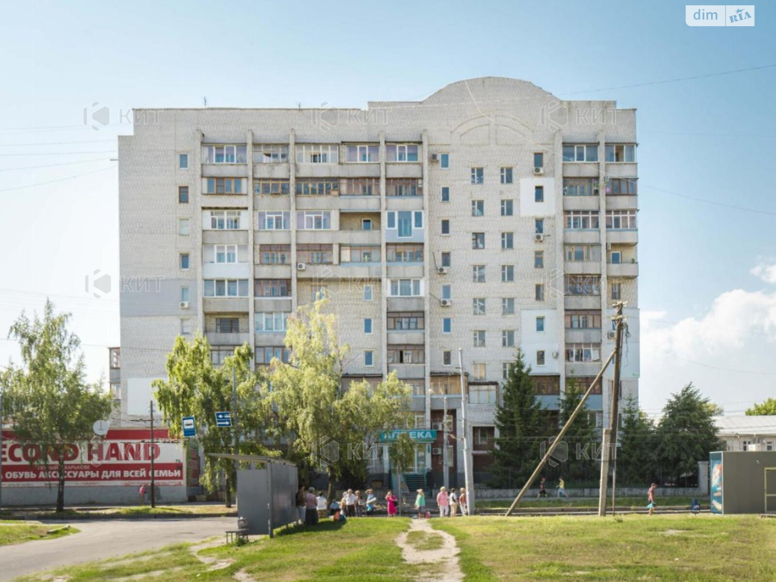 Продаж трикімнатної квартири в Харкові, на вул. Олега Громадського 1Б, район Центр фото 1