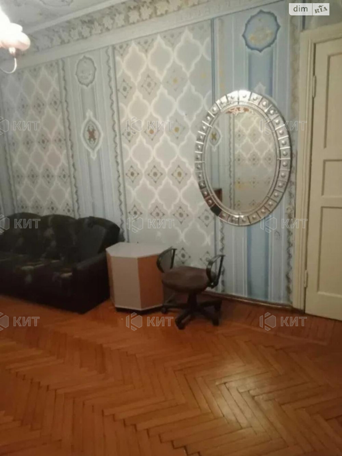Продаж двокімнатної квартири в Харкові, на майд. Павлівський 8, район Центр фото 1 Продаж двокімнатної квартири в Харкові, на майд. Павлівський 8, район Центр фото 1