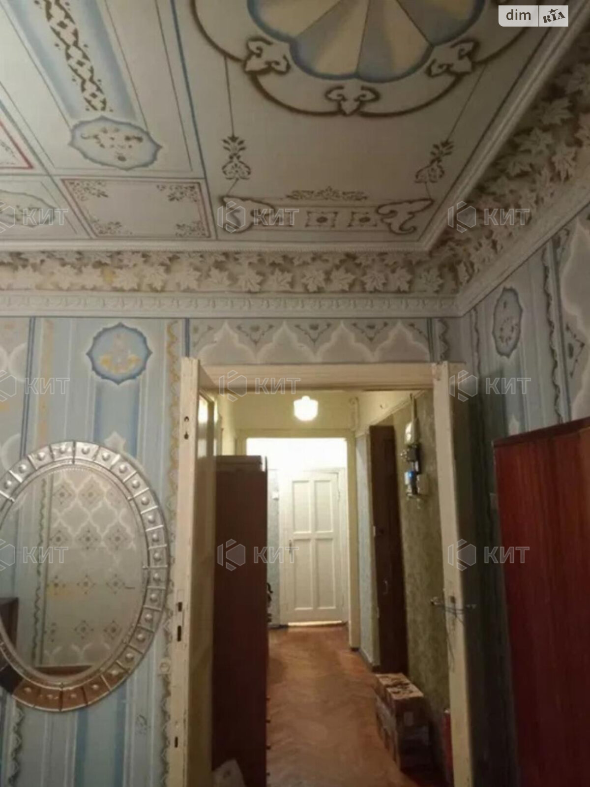 Продаж двокімнатної квартири в Харкові, на майд. Павлівський 8, район Центр фото 1 Продаж двокімнатної квартири в Харкові, на майд. Павлівський 8, район Центр фото 1