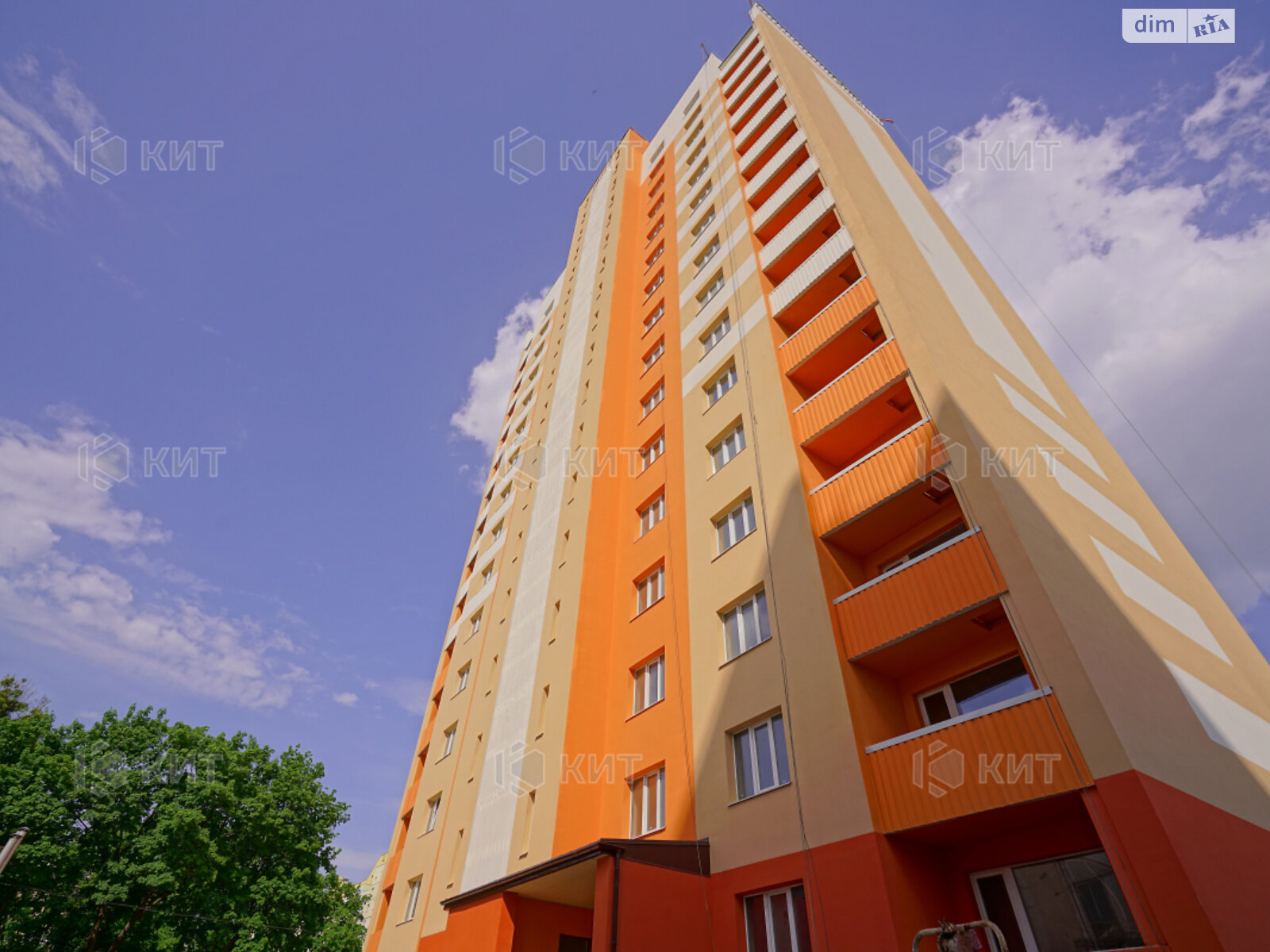 Продажа однокомнатной квартиры в Харькове, на ул. Георгия Тарасенко 92А, район Центр фото 1