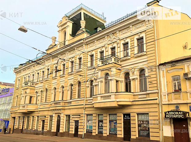 Продажа однокомнатной квартиры в Харькове, на ул. Полтавский Шлях район Центр фото 1 Продажа однокомнатной квартиры в Харькове, на ул. Полтавский Шлях район Центр фото 1