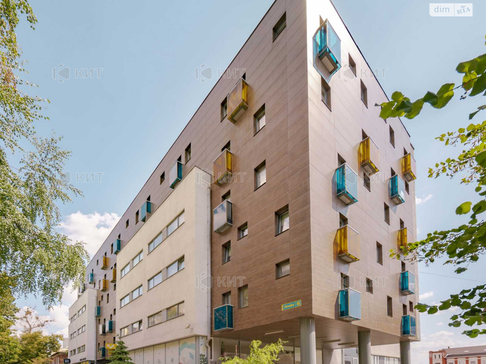 Продажа четырехкомнатной квартиры в Харькове, на ул. Потебни 6, район Центр фото 1 Продажа четырехкомнатной квартиры в Харькове, на ул. Потебни 6, район Центр фото 1