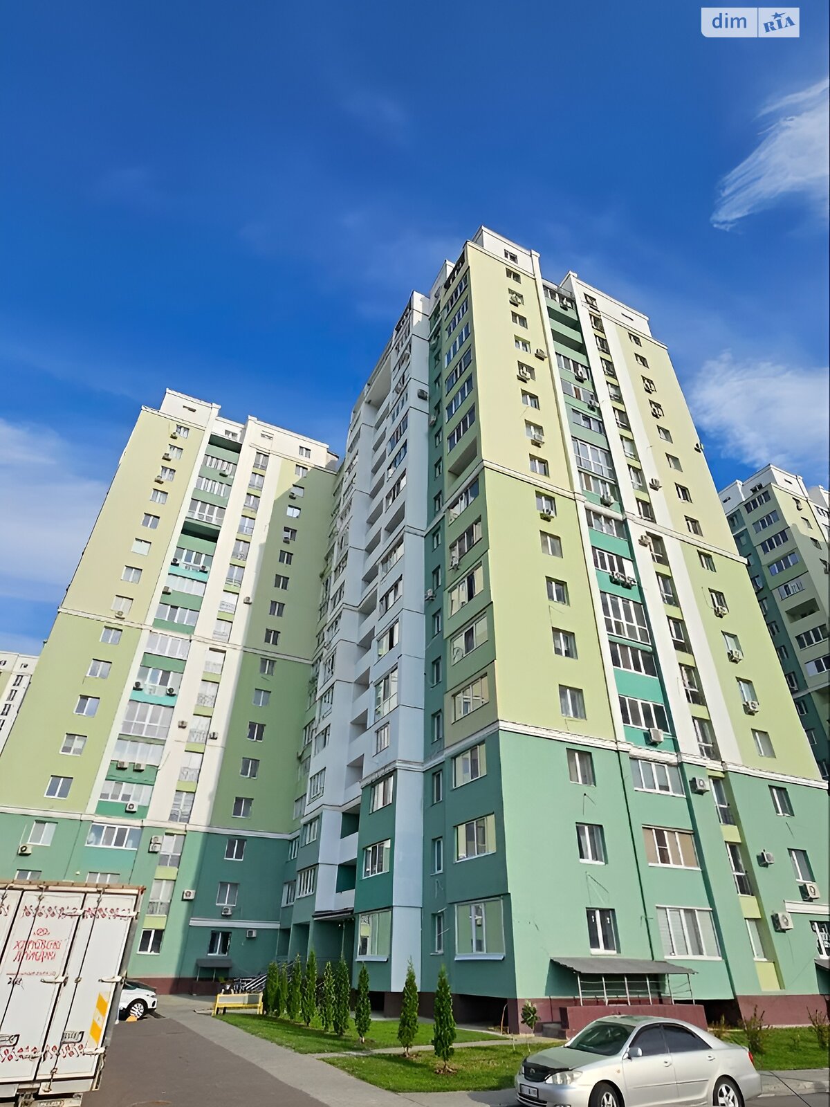Продажа однокомнатной квартиры в Харькове, на ул. Рогатинская Левада 22, район Центр фото 1 Продажа однокомнатной квартиры в Харькове, на ул. Рогатинская Левада 22, район Центр фото 1