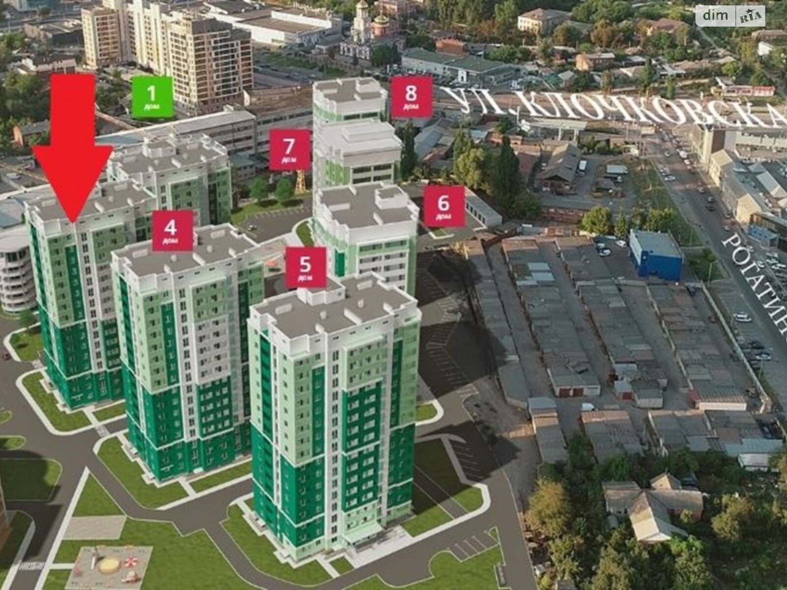 Продаж однокімнатної квартири в Харкові, на вул. Рогатинська Левада 16, район Центр фото 1 Продаж однокімнатної квартири в Харкові, на вул. Рогатинська Левада 16, район Центр фото 1