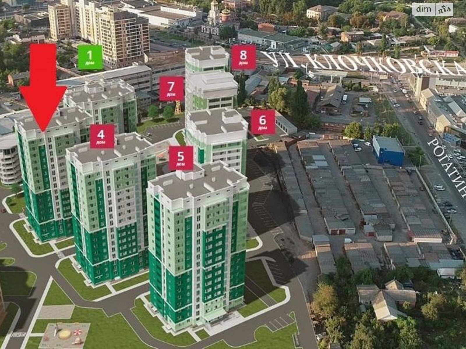 Продажа однокомнатной квартиры в Харькове, на пр. Рогатинский 16, район Центр фото 1