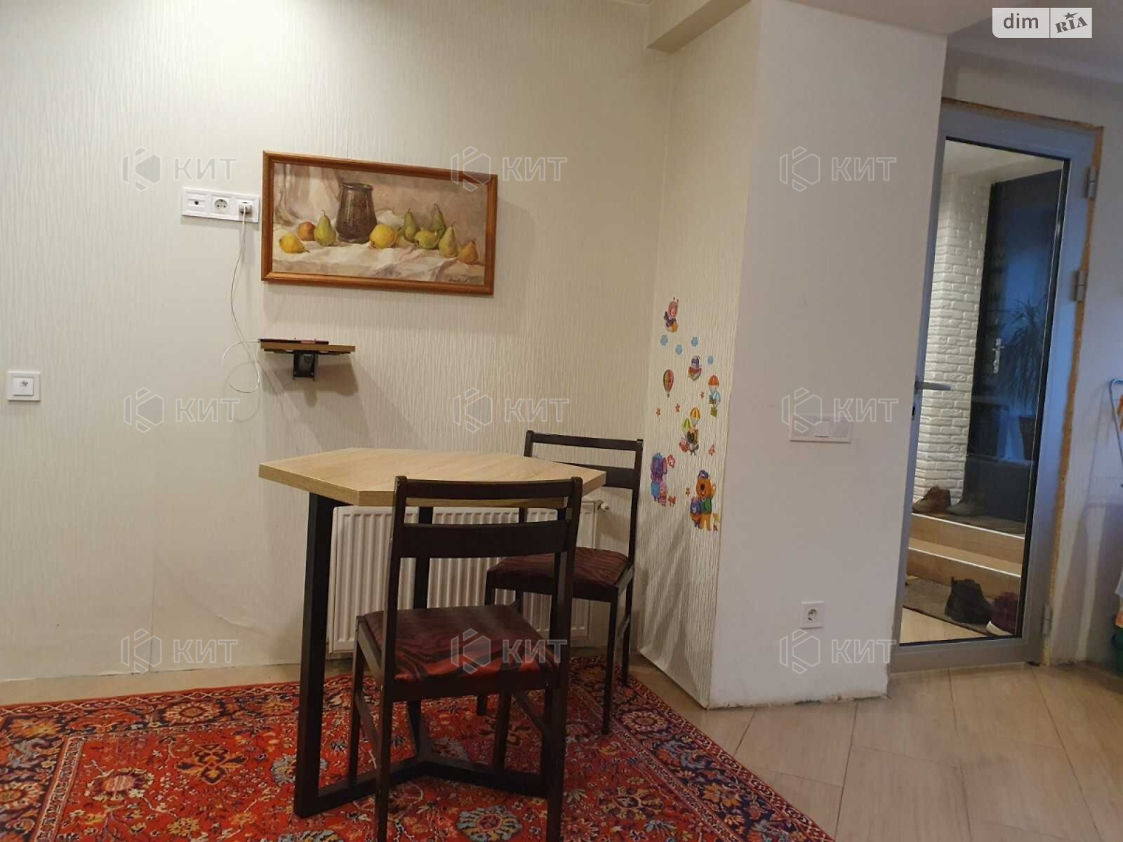 Продажа трехкомнатной квартиры в Харькове, на ул. Руставели 35, район Центр фото 1 Продажа трехкомнатной квартиры в Харькове, на ул. Руставели 35, район Центр фото 1