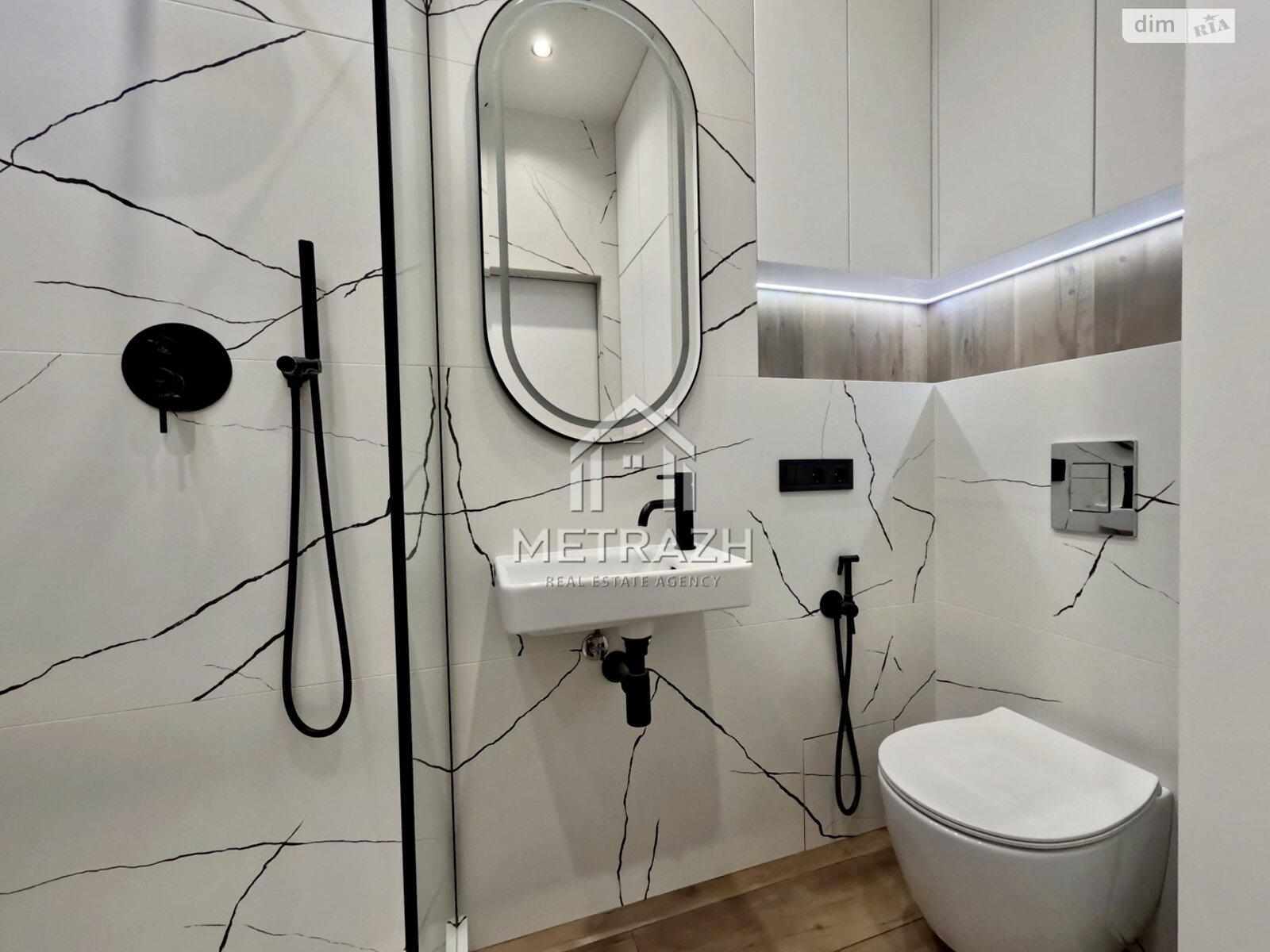 Продаж двокімнатної квартири в Харкові, на вул. Римарська 27, район Центр фото 1 Продаж двокімнатної квартири в Харкові, на вул. Римарська 27, район Центр фото 1