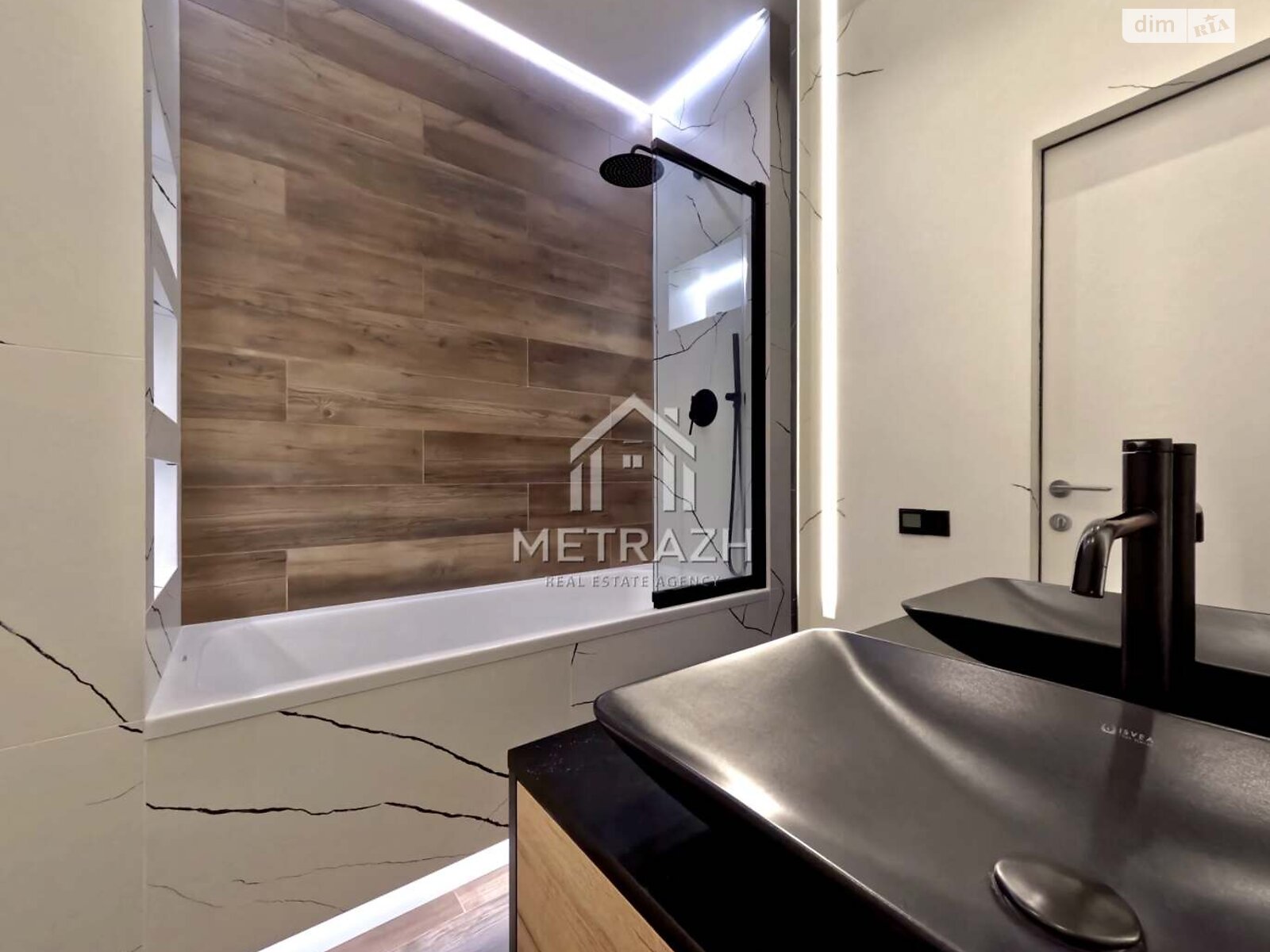 Продажа двухкомнатной квартиры в Харькове, на ул. Рымарская 27, район Центр фото 1 Продажа двухкомнатной квартиры в Харькове, на ул. Рымарская 27, район Центр фото 1