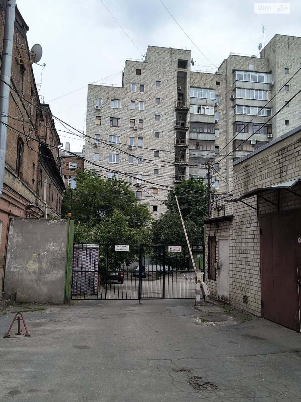 Продаж трикімнатної квартири в Харкові, на вул. Садова 1, район Центр фото 1 Продаж трикімнатної квартири в Харкові, на вул. Садова 1, район Центр фото 1