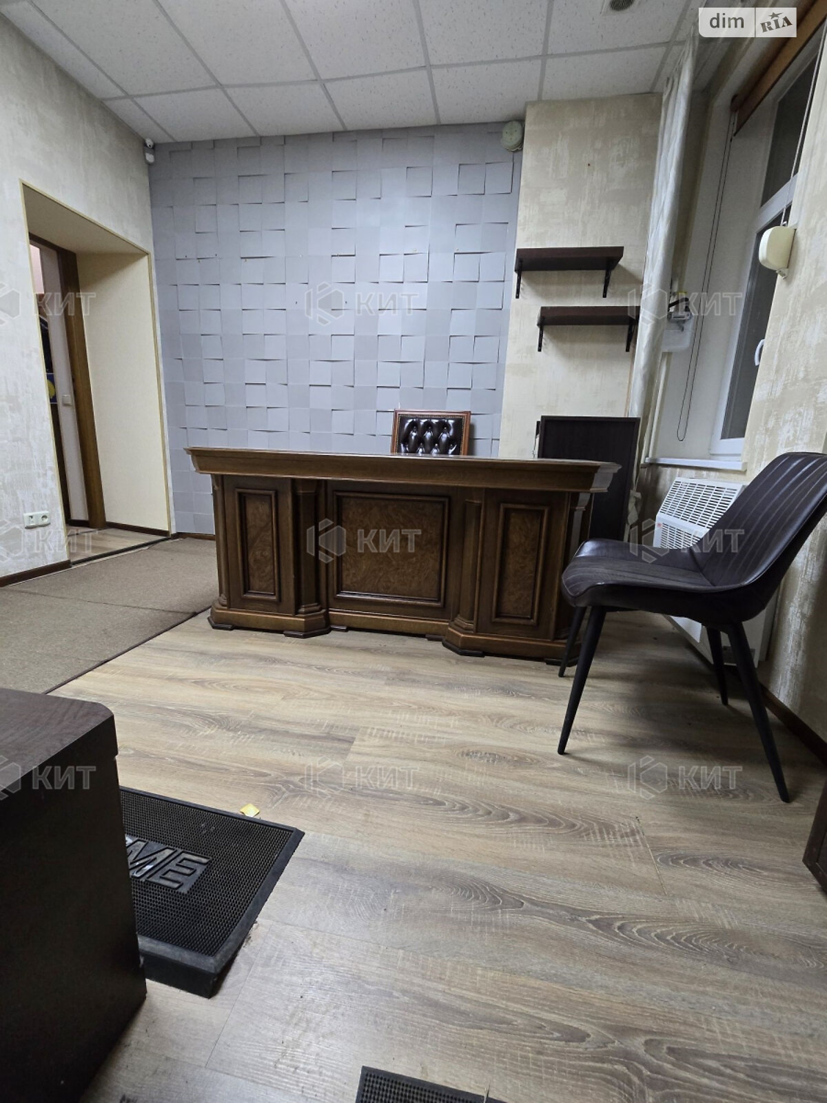 Продажа двухкомнатной квартиры в Харькове, на пер. Гурченко Людмилы 3, район Центр фото 1 Продажа двухкомнатной квартиры в Харькове, на пер. Гурченко Людмилы 3, район Центр фото 1