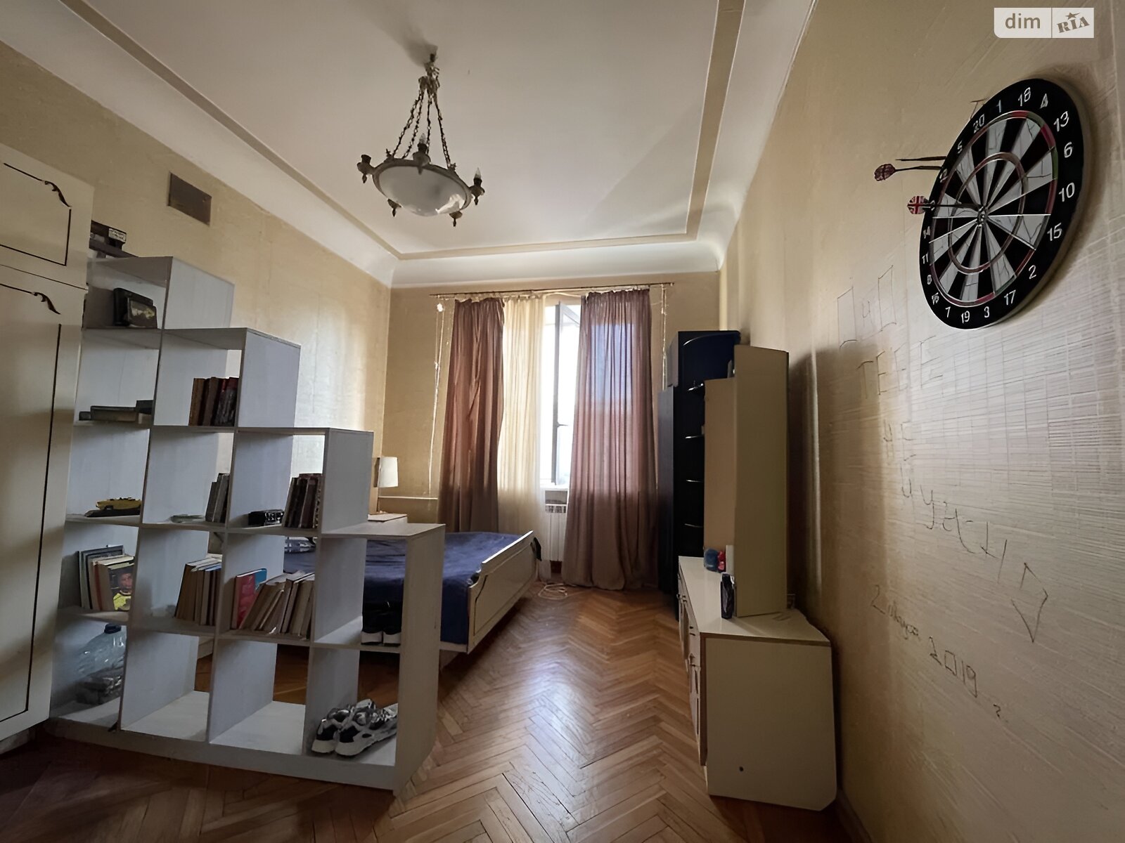 Продажа трехкомнатной квартиры в Харькове, на пер. Самокиша 3, район Госпром фото 1 Продажа трехкомнатной квартиры в Харькове, на пер. Самокиша 3, район Госпром фото 1