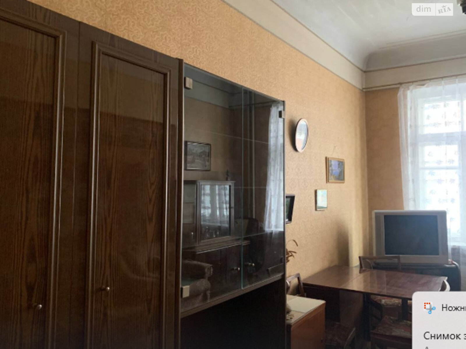 Продажа двухкомнатной квартиры в Харькове, на пер. Самокиша 3, район Центр фото 1