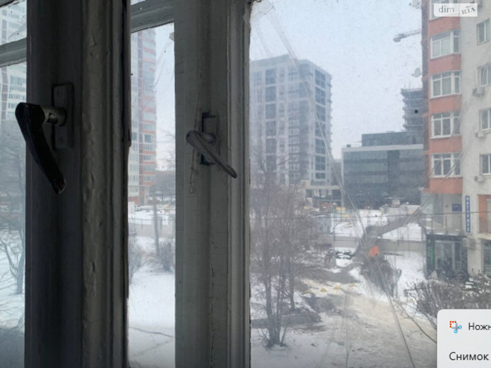 Продажа двухкомнатной квартиры в Харькове, на пер. Самокиша 3, район Центр фото 1