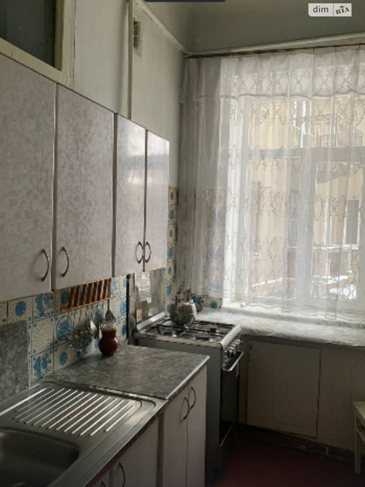 Продажа двухкомнатной квартиры в Харькове, на пер. Самокиша 3, район Центр фото 1