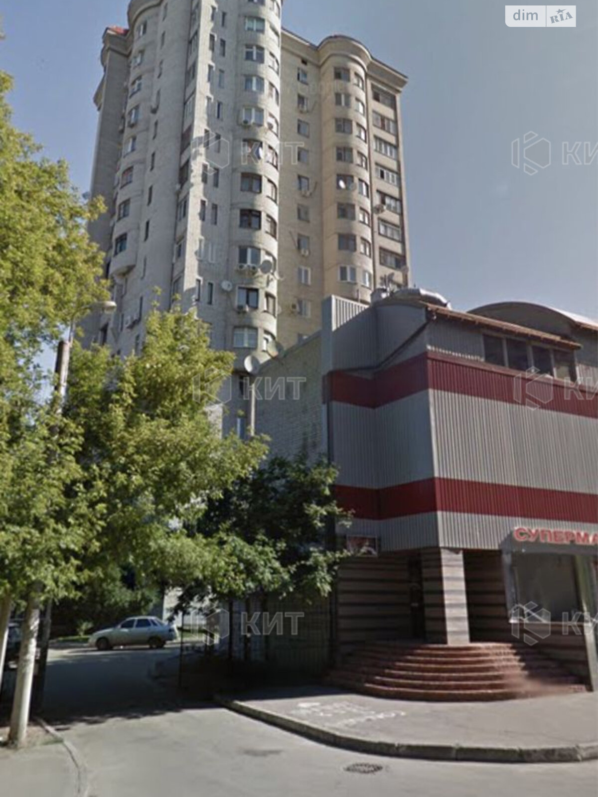 Продажа четырехкомнатной квартиры в Харькове, на ул. Славянская 10, район Центр фото 1 Продажа четырехкомнатной квартиры в Харькове, на ул. Славянская 10, район Центр фото 1