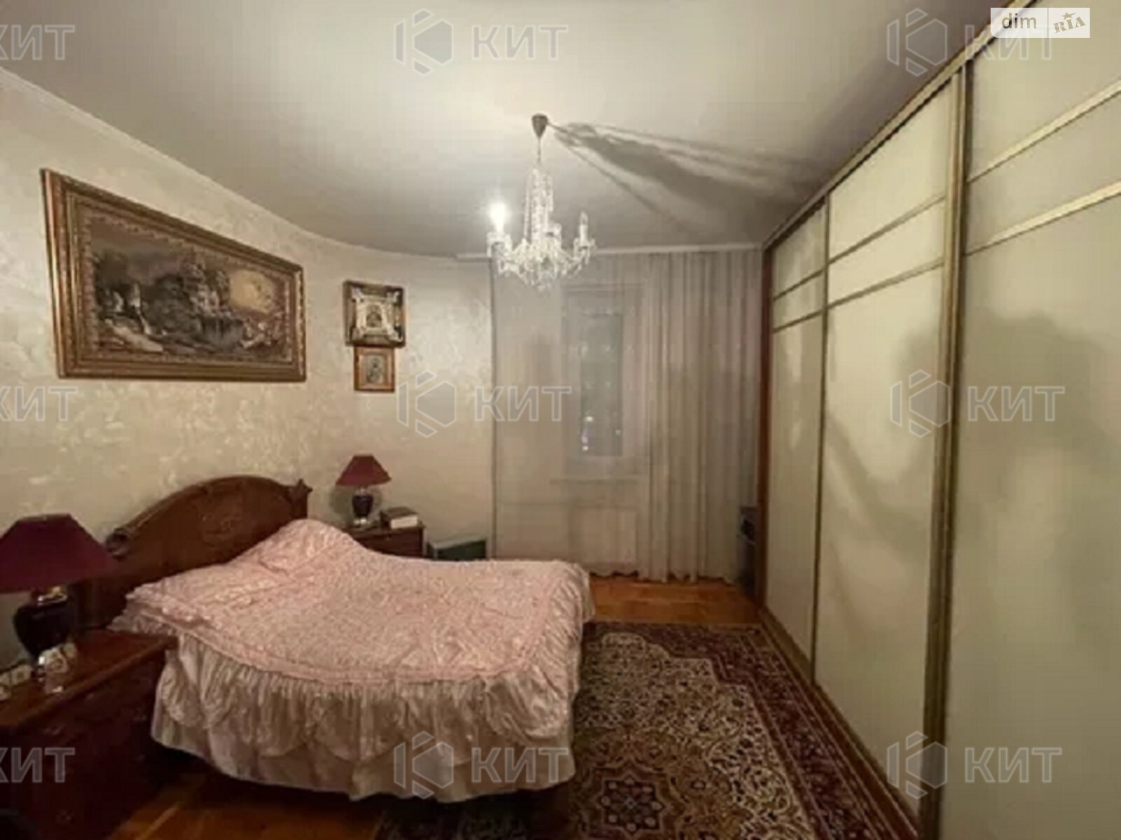 Продажа четырехкомнатной квартиры в Харькове, на ул. Славянская 10, район Центр фото 1 Продажа четырехкомнатной квартиры в Харькове, на ул. Славянская 10, район Центр фото 1