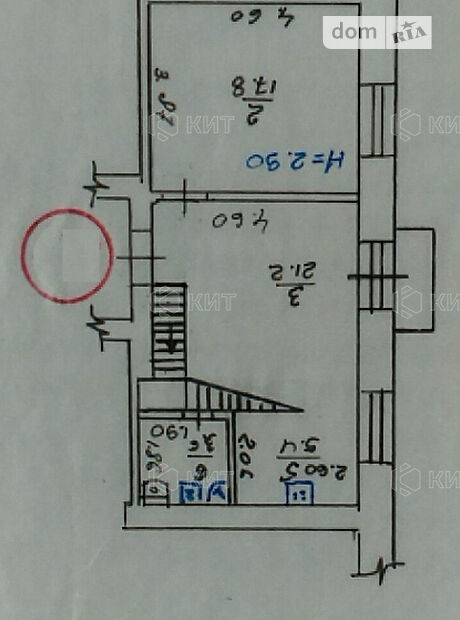 Продажа пятикомнатной квартиры в Харькове, на пер. Спартаковский 3 район Центр фото 1 Продажа пятикомнатной квартиры в Харькове, на пер. Спартаковский 3 район Центр фото 1