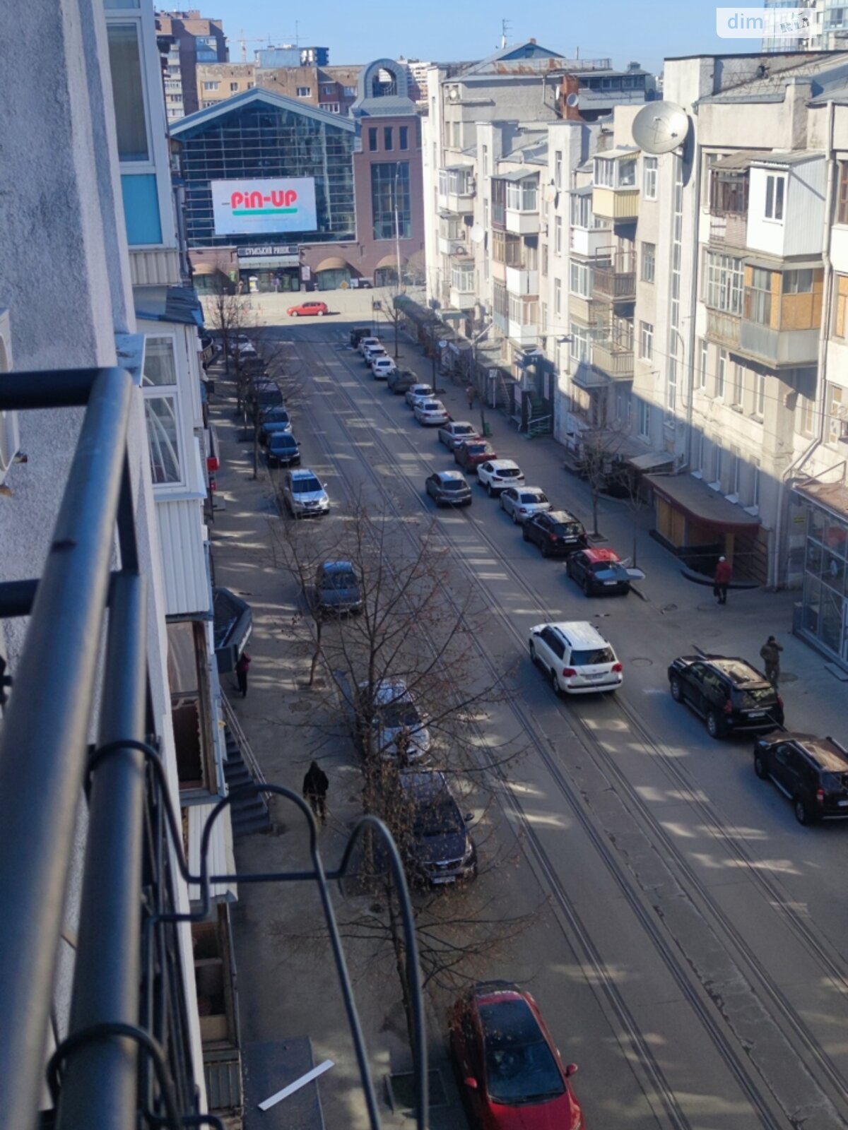 Продаж трикімнатної квартири в Харкові, на вул. Сумська 69, район Центр фото 1