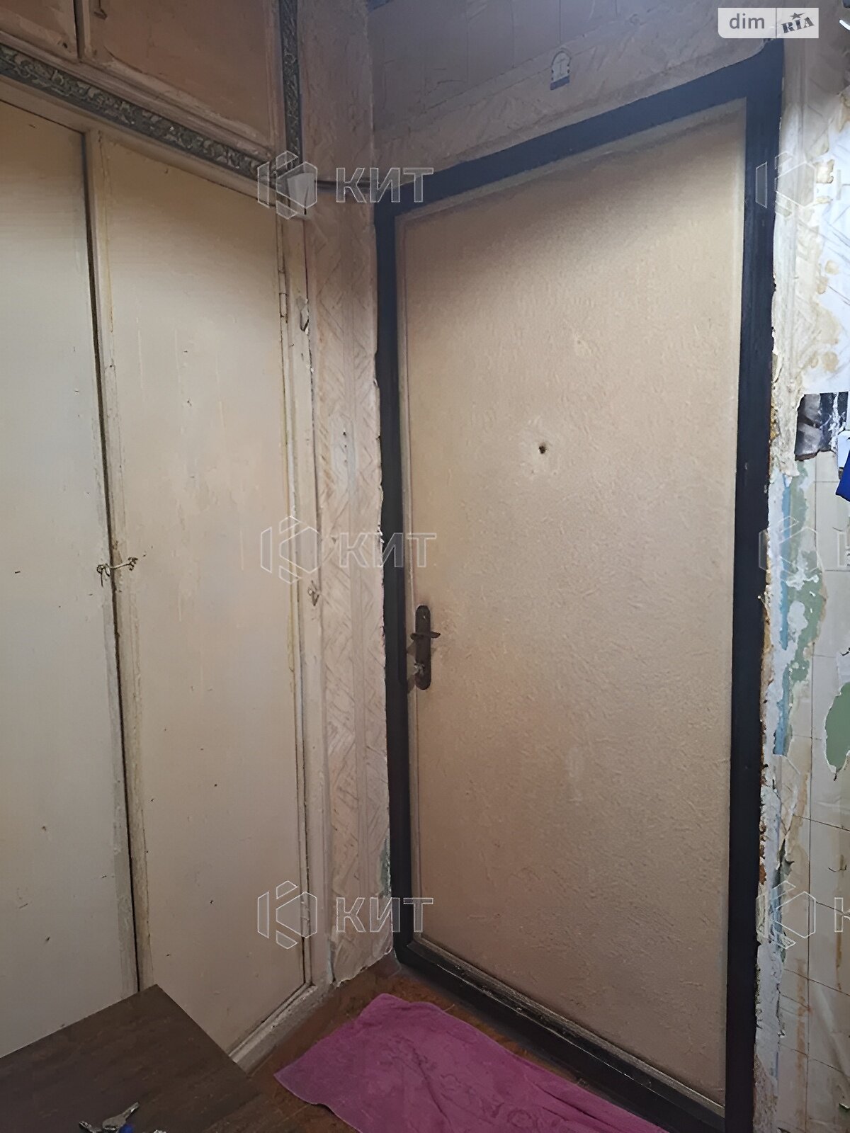 Продажа однокомнатной квартиры в Харькове, на въезд Тарасовский 4, район Центр фото 1