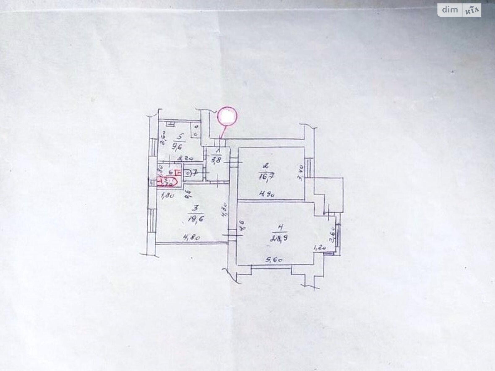 Продажа трехкомнатной квартиры в Харькове, на ул. Труфанова 14, район Центр фото 1