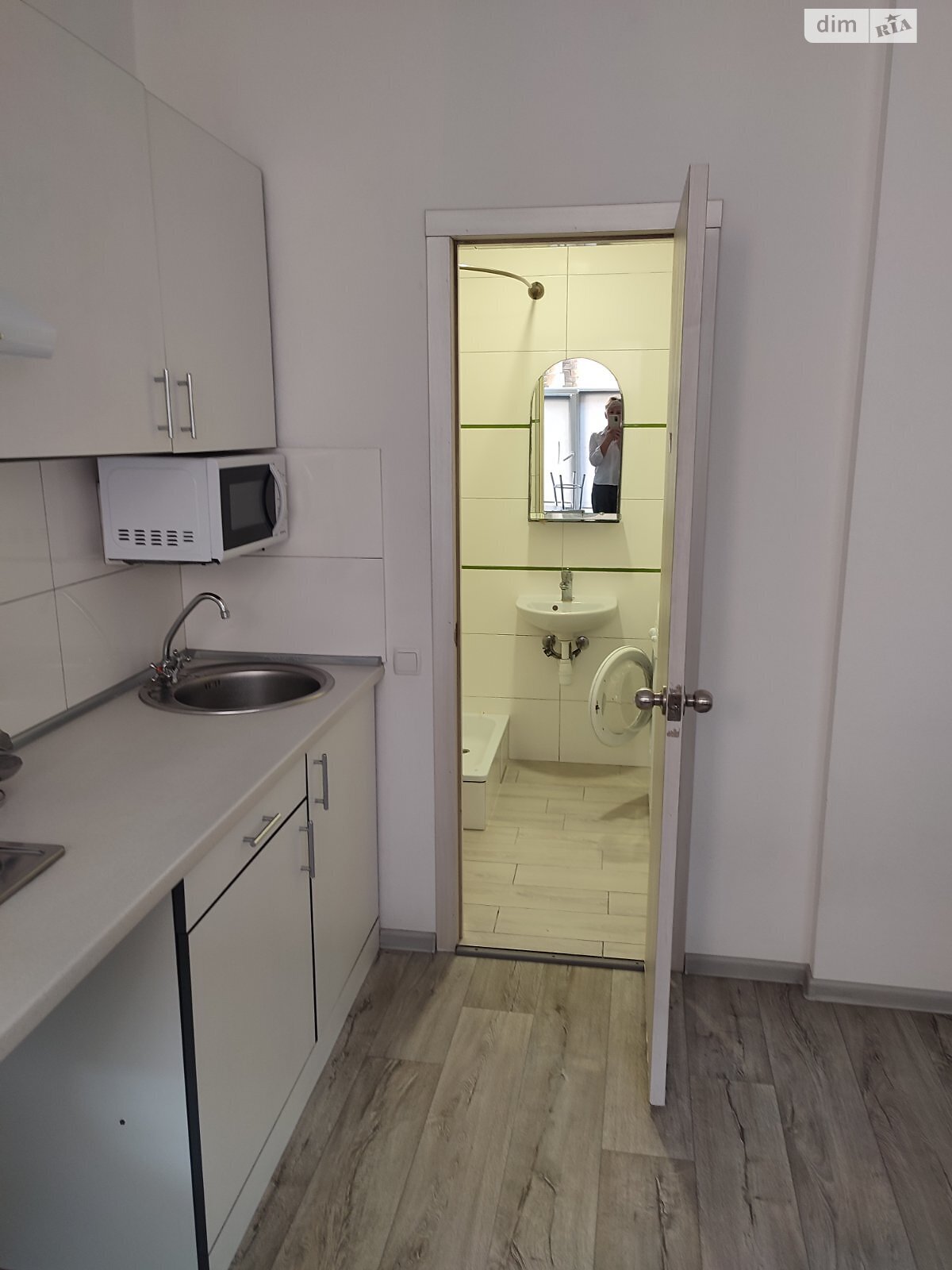 Продажа однокомнатной квартиры в Харькове, на ул. Вознесенская 8, район Центр фото 1 Продажа однокомнатной квартиры в Харькове, на ул. Вознесенская 8, район Центр фото 1