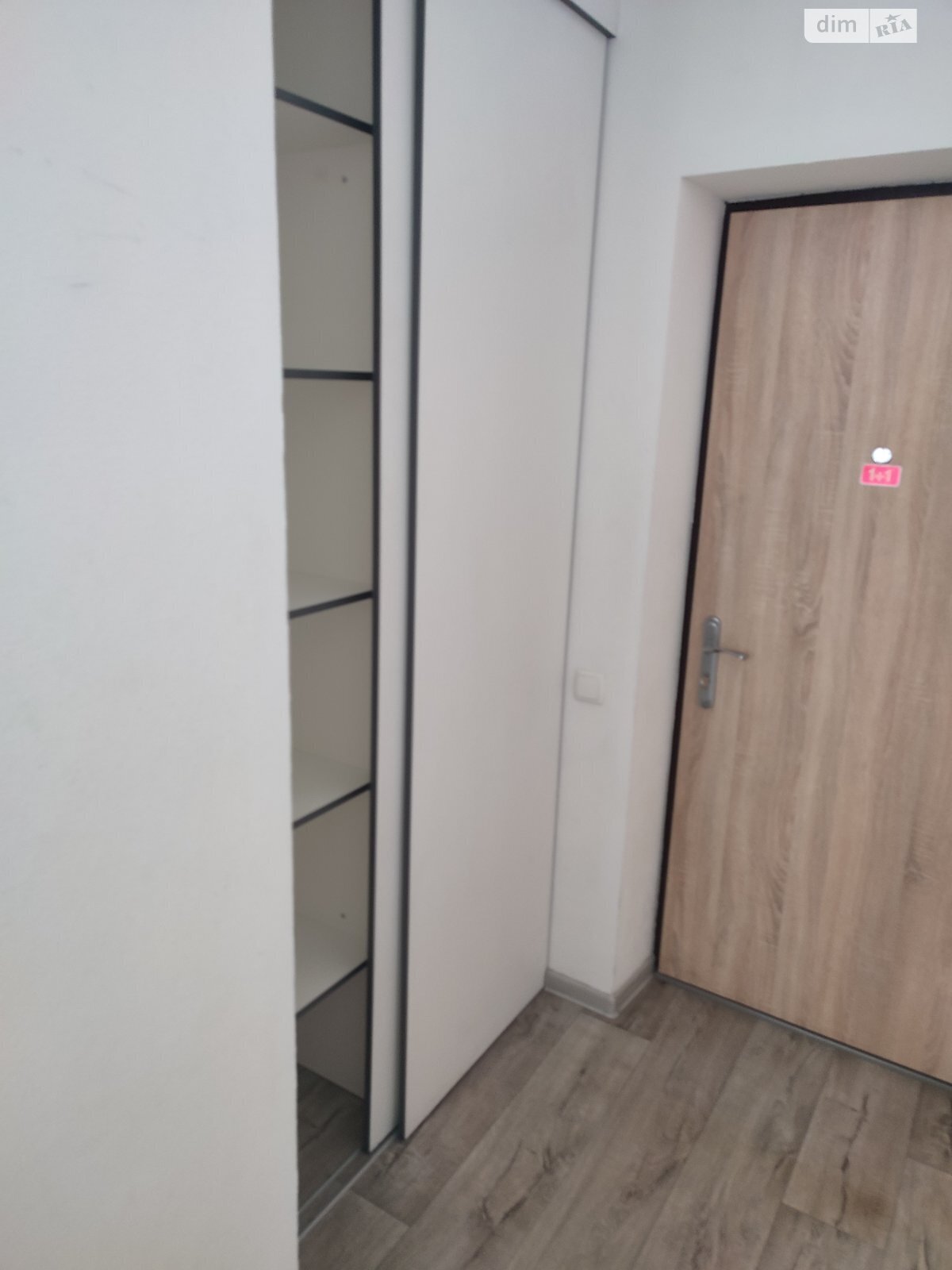 Продажа однокомнатной квартиры в Харькове, на ул. Вознесенская 8, район Центр фото 1 Продажа однокомнатной квартиры в Харькове, на ул. Вознесенская 8, район Центр фото 1