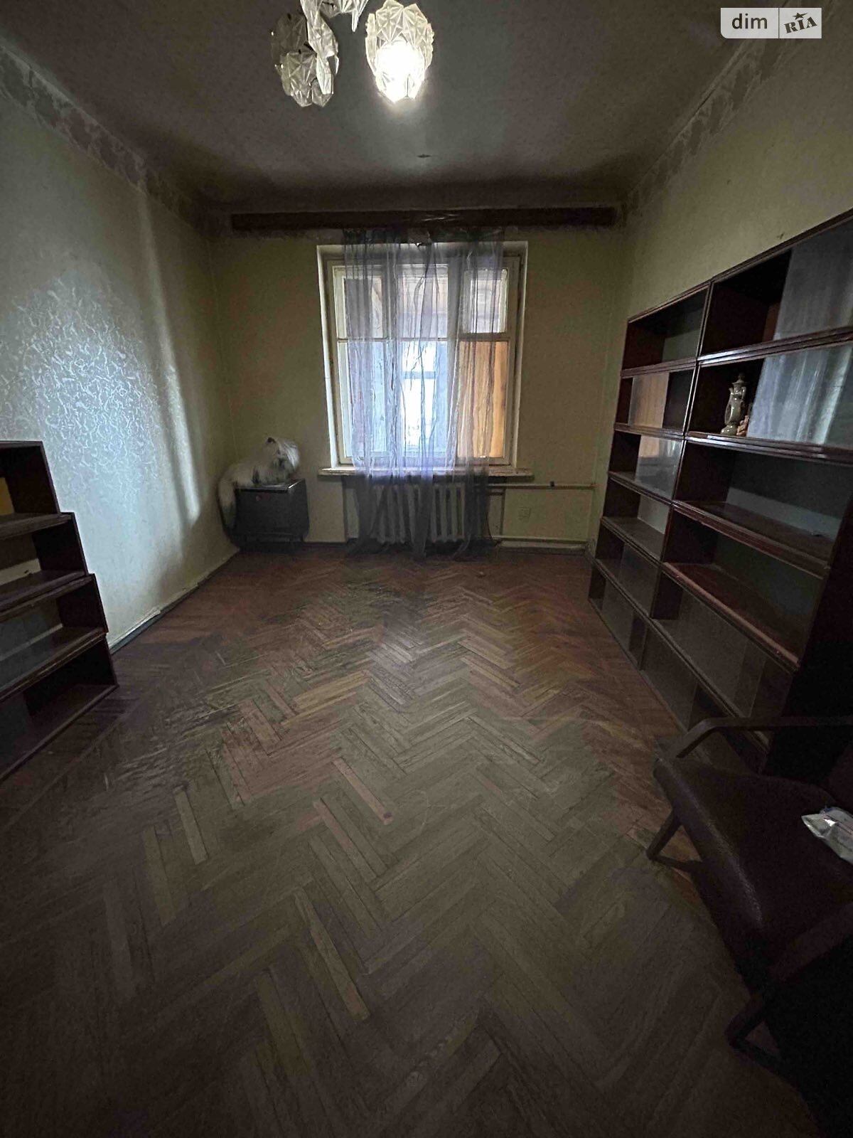 Продажа трехкомнатной квартиры в Харькове, на ул. Кузнечная 32, район Центр фото 1