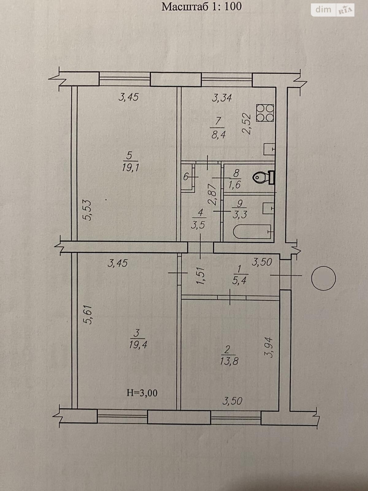 Продажа трехкомнатной квартиры в Харькове, на ул. Кузнечная 32, район Центр фото 1