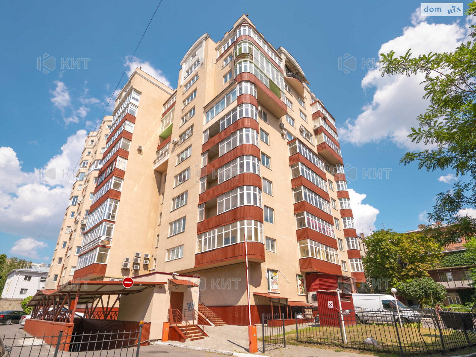 Продажа двухкомнатной квартиры в Харькове, на ул. Ярослава Мудрого 30А, район Центр фото 1