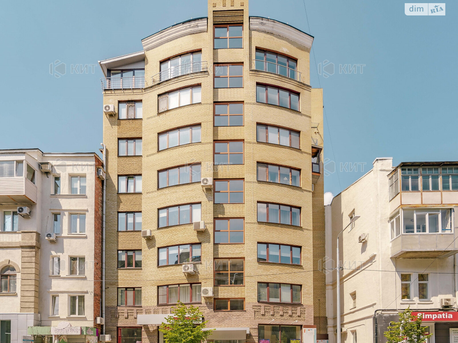 Продажа четырехкомнатной квартиры в Харькове, на ул. Чернышевская 30, район Центр фото 1