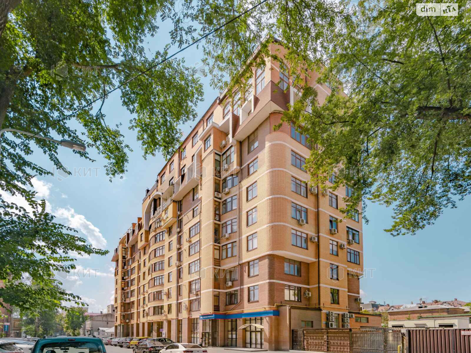 Продаж п`ятикімнатної квартири в Харкові, на вул. Чернишевська 31, район Центр фото 1 Продаж п`ятикімнатної квартири в Харкові, на вул. Чернишевська 31, район Центр фото 1
