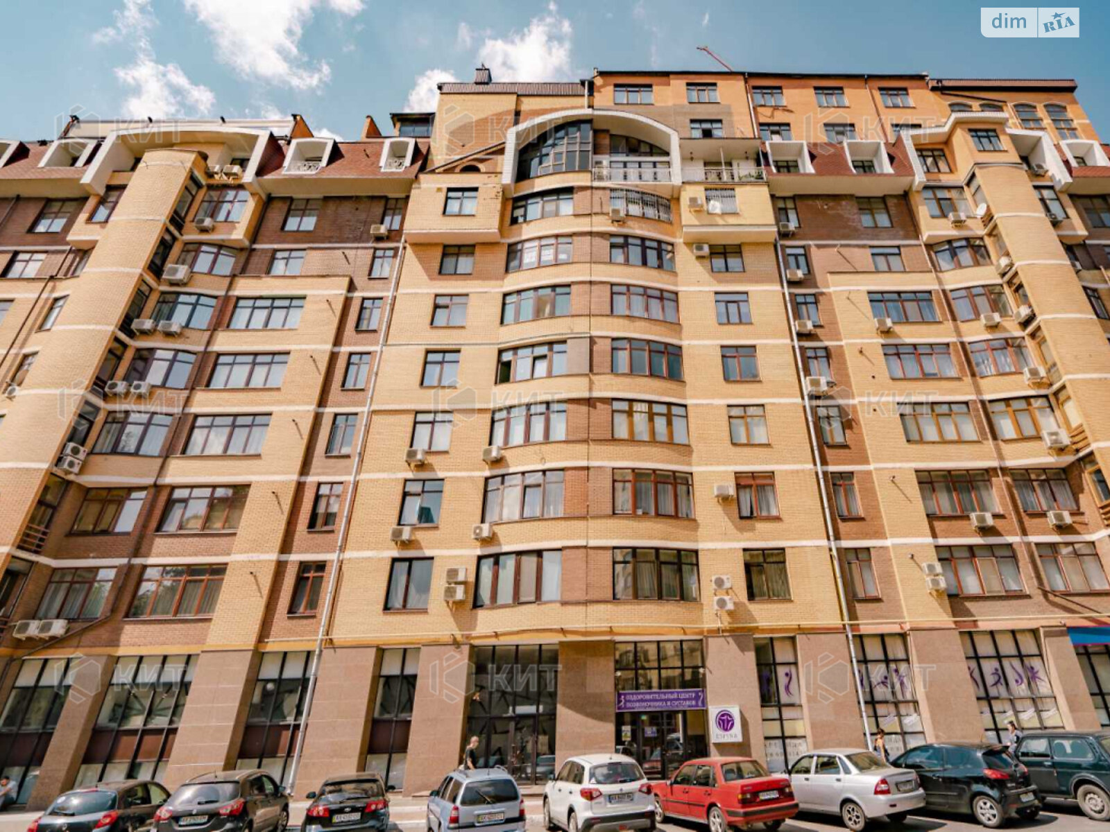 Продаж п`ятикімнатної квартири в Харкові, на вул. Чернишевська 31, район Центр фото 1 Продаж п`ятикімнатної квартири в Харкові, на вул. Чернишевська 31, район Центр фото 1