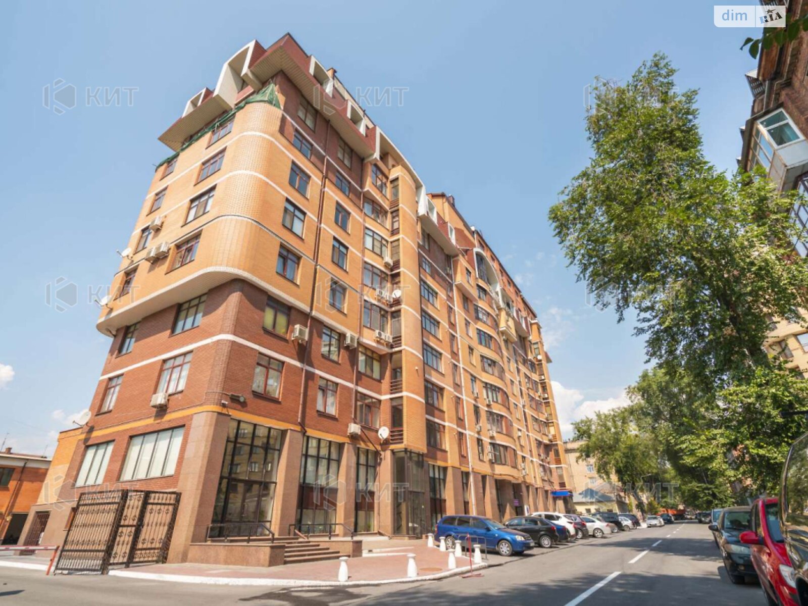 Продаж п`ятикімнатної квартири в Харкові, на вул. Чернишевська 31, район Центр фото 1 Продаж п`ятикімнатної квартири в Харкові, на вул. Чернишевська 31, район Центр фото 1