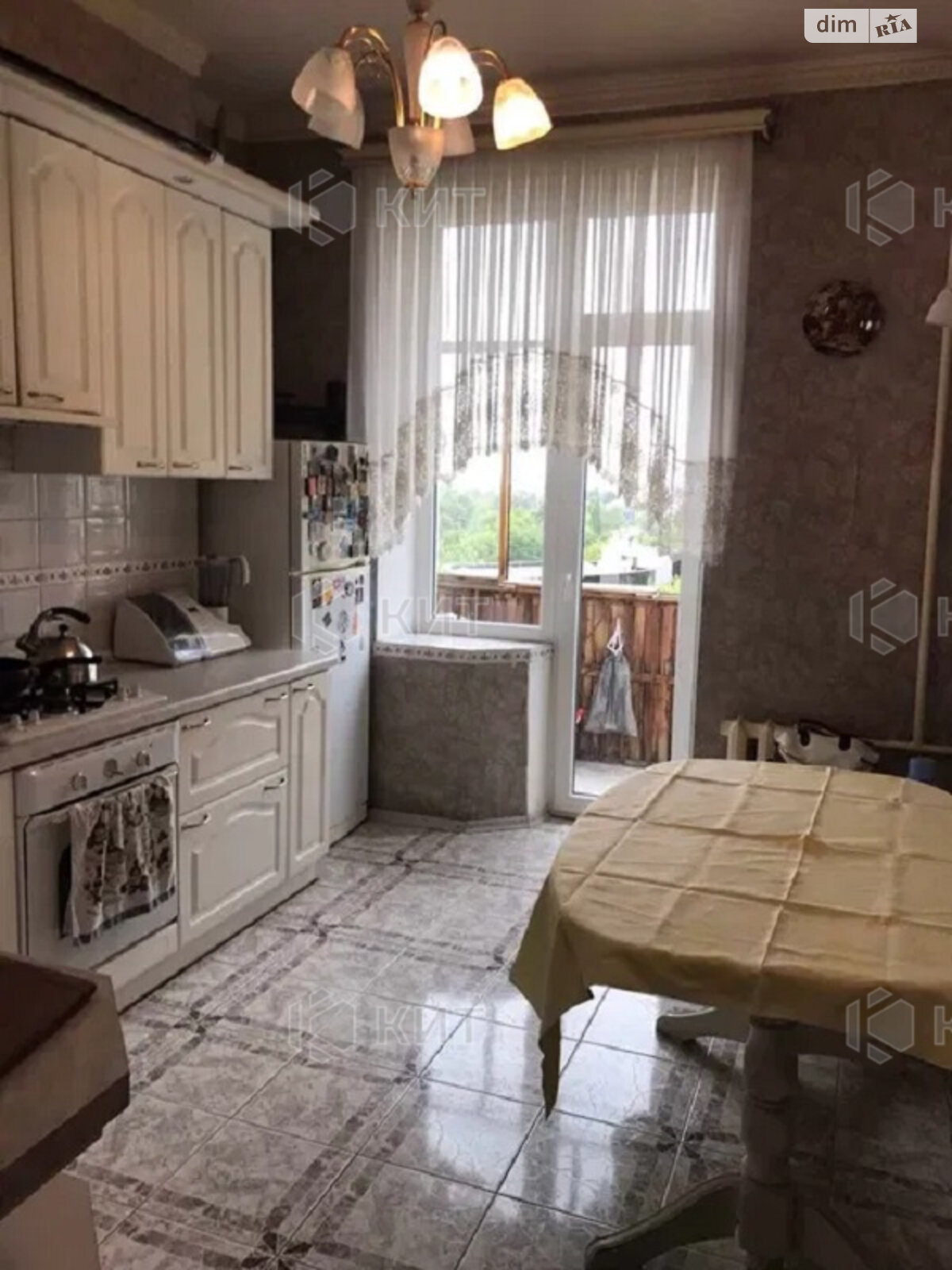 Продажа трехкомнатной квартиры в Харькове, на просп. Героев Харькова 102/112, район Центр фото 1 Продажа трехкомнатной квартиры в Харькове, на просп. Героев Харькова 102/112, район Центр фото 1